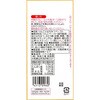 - カレーパートナーリンゴとハチミツペースト ハウス食品 82770531