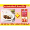 - カレーパートナーリンゴとハチミツペースト ハウス食品 82770531