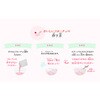 - フルーチェイチゴ ハウス食品 82770540