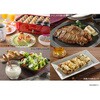 - ねりからし ハウス食品 82770890