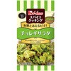 - スパイスクッキングチョレギサラダ ハウス食品 82770567