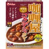 - カリー屋コクデミカレー中辛 ハウス食品 82770576