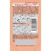 - PERFECTVITAMIN1日分のビタミンゼリー食物繊維 ハウス食品 82770601