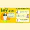 - PERFECTVITAMIN1日分のビタミンゼリー食物繊維 ハウス食品 82770601