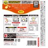 - カリー屋カレー甘口 ハウス食品 82770628