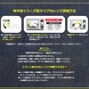 - カリー屋カレー甘口 ハウス食品 82770628