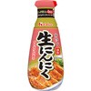 - おろし生にんにく ハウス食品 82770646