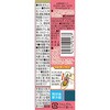 - おろし生にんにく ハウス食品 82770646