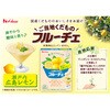 - ご当地くだものフルーチェ 4種アソートセット(各1個) ハウス食品 82770655