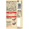 - スパイスクッキングタコライス ハウス食品 82770671