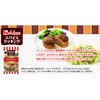 - スパイスクッキングタコライス ハウス食品 82770671