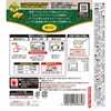 - カリー屋キーマカレー中辛 ハウス食品 82770759