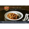 - カリー屋キーマカレー中辛 ハウス食品 82770759
