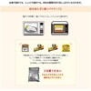 - カリー屋キーマカレー中辛 ハウス食品 82770759
