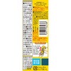 - みじん切り生しょうが ハウス食品 82770716