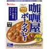 - カリー屋ポークカレー中辛 ハウス食品 82770768