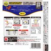 - カリー屋ポークカレー中辛 ハウス食品 82770768