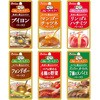 - カレーパートナー ペースト 6種アソートセット(各1個) ハウス食品 82770820