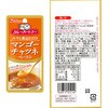 - カレーパートナー ペースト 6種アソートセット(各1個) ハウス食品 82770820