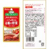 - カレーパートナー ペースト 6種アソートセット(各1個) ハウス食品 82770820