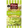 - スパイスクッキングねぎ塩だれキャベツ ハウス食品 82770829