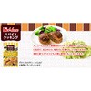 - スパイスクッキング塩レモンチキン ハウス食品 82770838