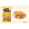 - スパイスクッキング塩レモンチキン ハウス食品 82770838