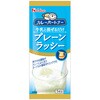 - カレーパートナー牛乳と混ぜるだけプレーンラッシー ハウス食品 82770847