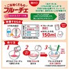 - ご当地くだものフルーチェ福島県産あかつき桃 ハウス食品 82770856