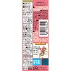 - みじん切り生にんにく ハウス食品 82770926