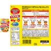 - 特定原材料8品目不使用シリーズ 4種アソートセット(各1個) ハウス食品 82770951