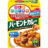 - 特定原材料8品目不使用バーモントカレー中辛 ハウス食品 82770960
