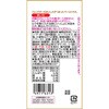 - カレーパートナーフォンドボーペースト ハウス食品 82770978