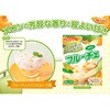 - フルーチェメロン ハウス食品 82770996