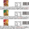 - カリー屋シリーズ9種アソートセット(各1個) ハウス食品 82771005