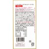 - カレーパートナーブイヨンペースト ハウス食品 82771030