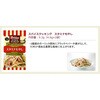 - スパイスクッキングスタミナもやし ハウス食品 82771039