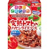 - 特定原材料8品目不使用完熟トマトのハヤシライスソース ハウス食品 82771075