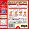 - 特定原材料8品目不使用完熟トマトのハヤシライスソース ハウス食品 82771075