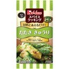 - スパイスクッキングたたききゅうり ハウス食品 82771328