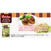 - スパイスクッキングたたききゅうり ハウス食品 82771328