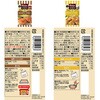 - スパイスクッキング 13種アソートセット(各1個) ハウス食品 82771346