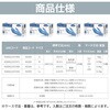 10001407LL ニトリル検査検診用グローブ 一般医療機器・食品衛生法適合 100枚入 (粉なし) RAMEDICO 82772247