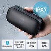 400-SP126 スピーカー Bluetooth ポータブル防水 サンワダイレクト 82772981