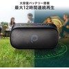 400-SP126 スピーカー Bluetooth ポータブル防水 サンワダイレクト 82772981