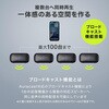 400-SP126 スピーカー Bluetooth ポータブル防水 サンワダイレクト 82772981