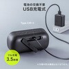 400-SP126 スピーカー Bluetooth ポータブル防水 サンワダイレクト 82772981
