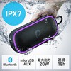 400-SP127 スピーカー Bluetooth ポータブル防水 サンワダイレクト 82772990