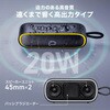 400-SP127 スピーカー Bluetooth ポータブル防水 サンワダイレクト 82772990