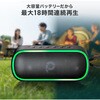 400-SP127 スピーカー Bluetooth ポータブル防水 サンワダイレクト 82772990